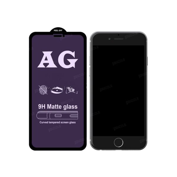 گلس محافظ صفحه نمایش شیشه ای آیفون 5/5s/5se