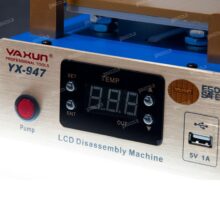 سپراتور و تاچ بردار Yaxun YX947