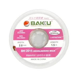 سیم قلع کش باکو BAKU BK-2015 0.2mm