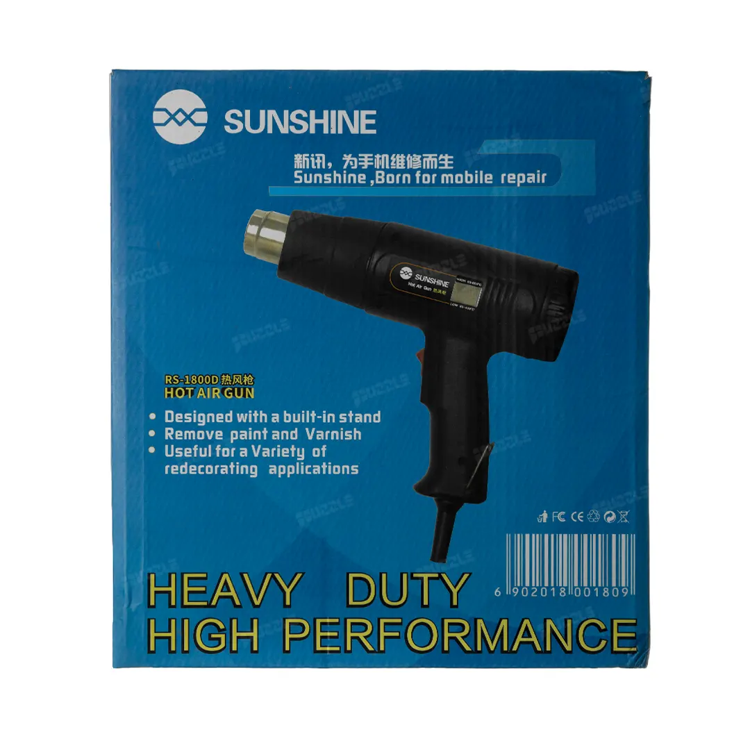 سشوار صنعتی سانشاین Sunshine RS-1800D