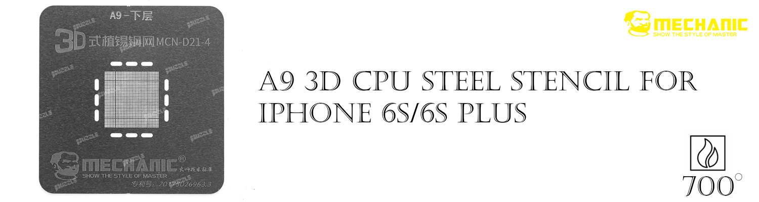 شابلون 3D CPU آیفون 6S / 6S Plus مدل Mechanic A9
