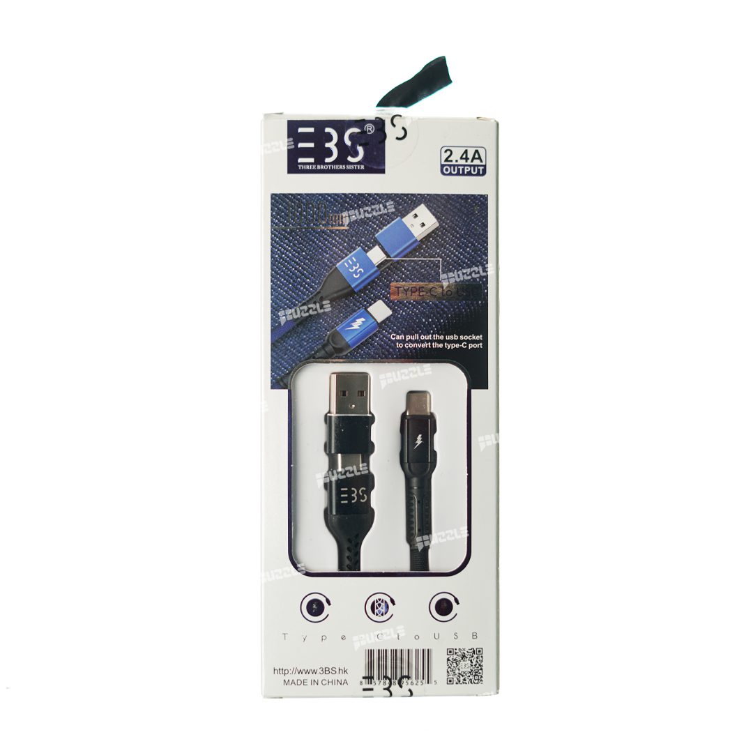 عکس کابل شارژر 3 کاره Type-C به تایپ سی و میکرو یو اس بی EBS-RC130 کابل شارژر 3 کاره Type-C به تایپ سی و میکرو یو اس بی EBS-RC130