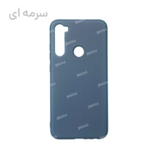 کاور سیلیکونی شیائومی Note 8