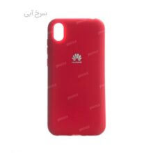 کاور سیلیکونی هوآوی Huawei Y5 Prime 2019