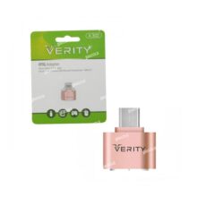 تبدیل OTG او تی جی VERITY 302