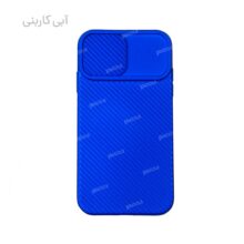 کاور سیلیکونی محافظ لنز دار آیفون 11