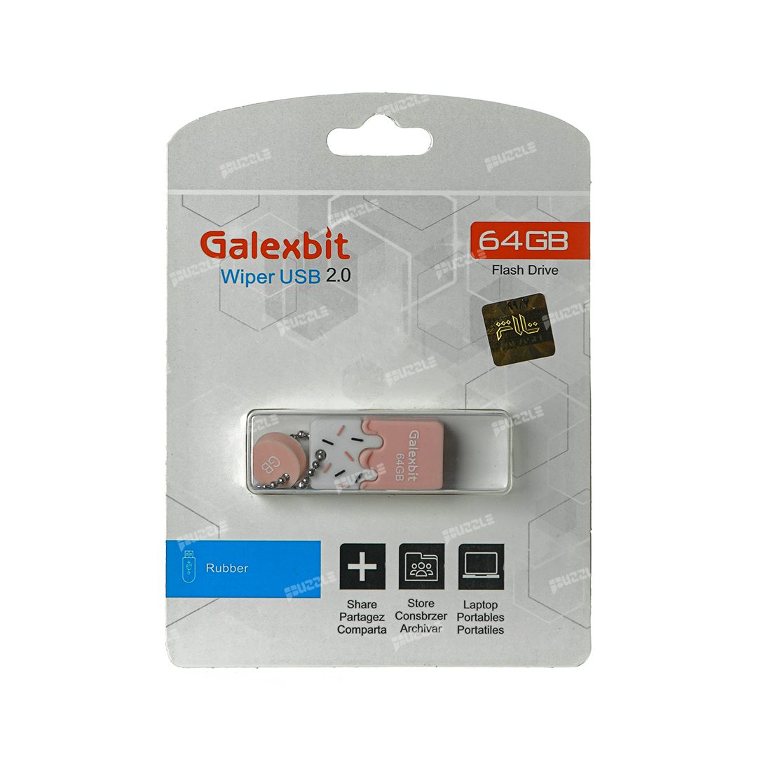 فلش Galexbit Wiper USB 2