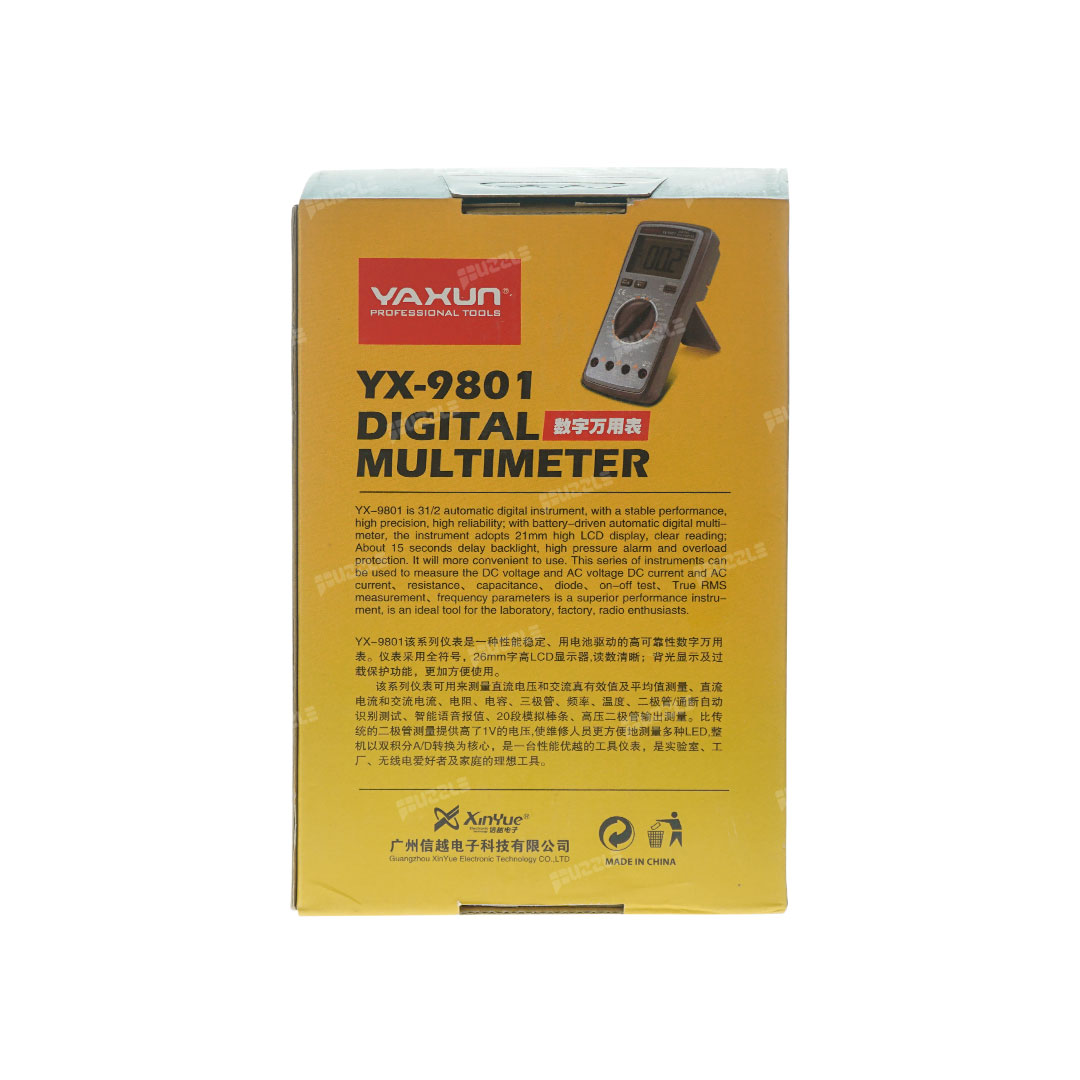 مولتی متر دیجیتال یاکسون Yaxun Yx-9801