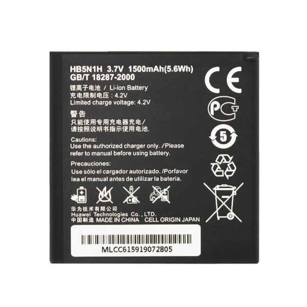باتری اصلی هوآوی Huawei Y330 HB5N1H