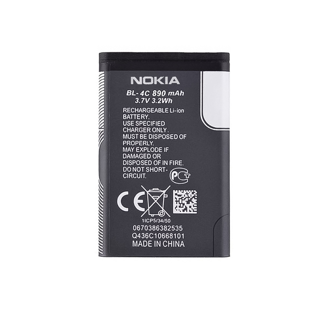 باتری اصلی نوکیا Nokia BL-4C