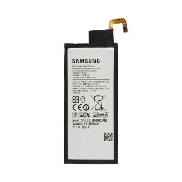 باتری اصلی سامسونگ Samsung S6 Edge EB-BG925ABE