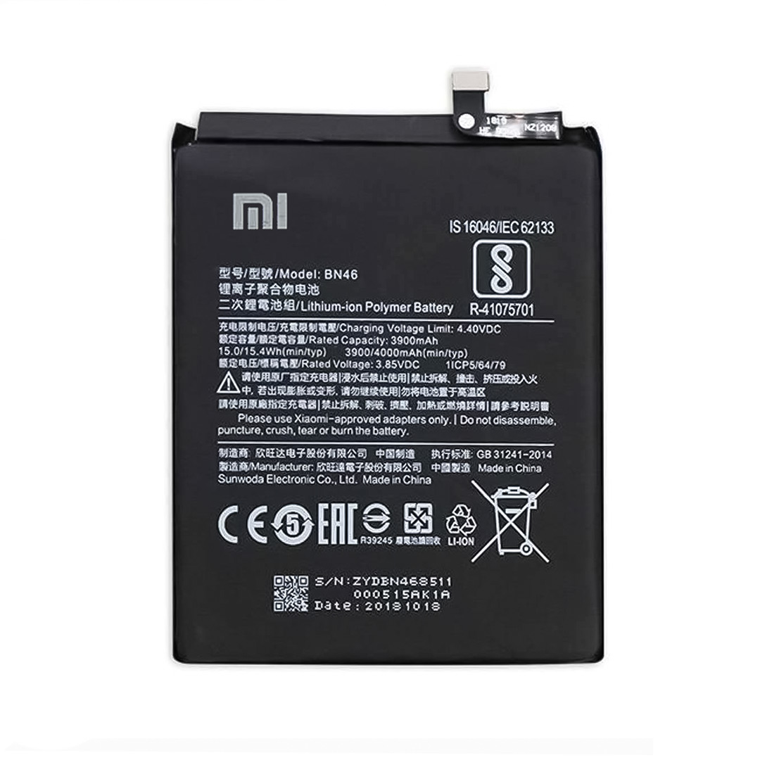باتری اورجینال شیائومی Xiaomi  Redmi Note 8 / Note 8T / Redmi Y3 / Redmi 7 BN46