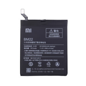 باتری اصلی شیائومی Xiaomi Mi 5 BM22