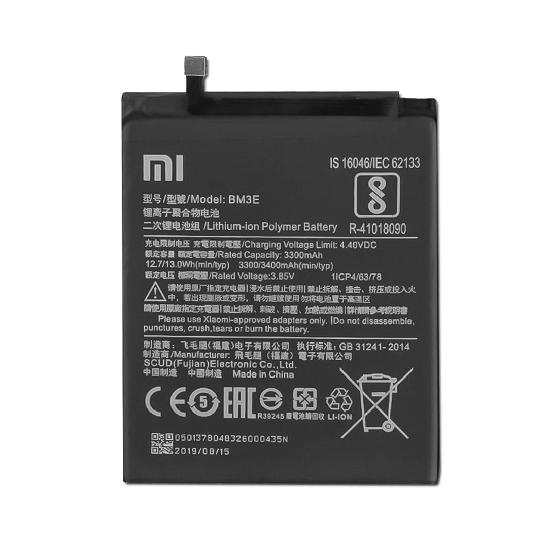 باتری اصلی شیائومی Xiaomi Mi 8 BM3E