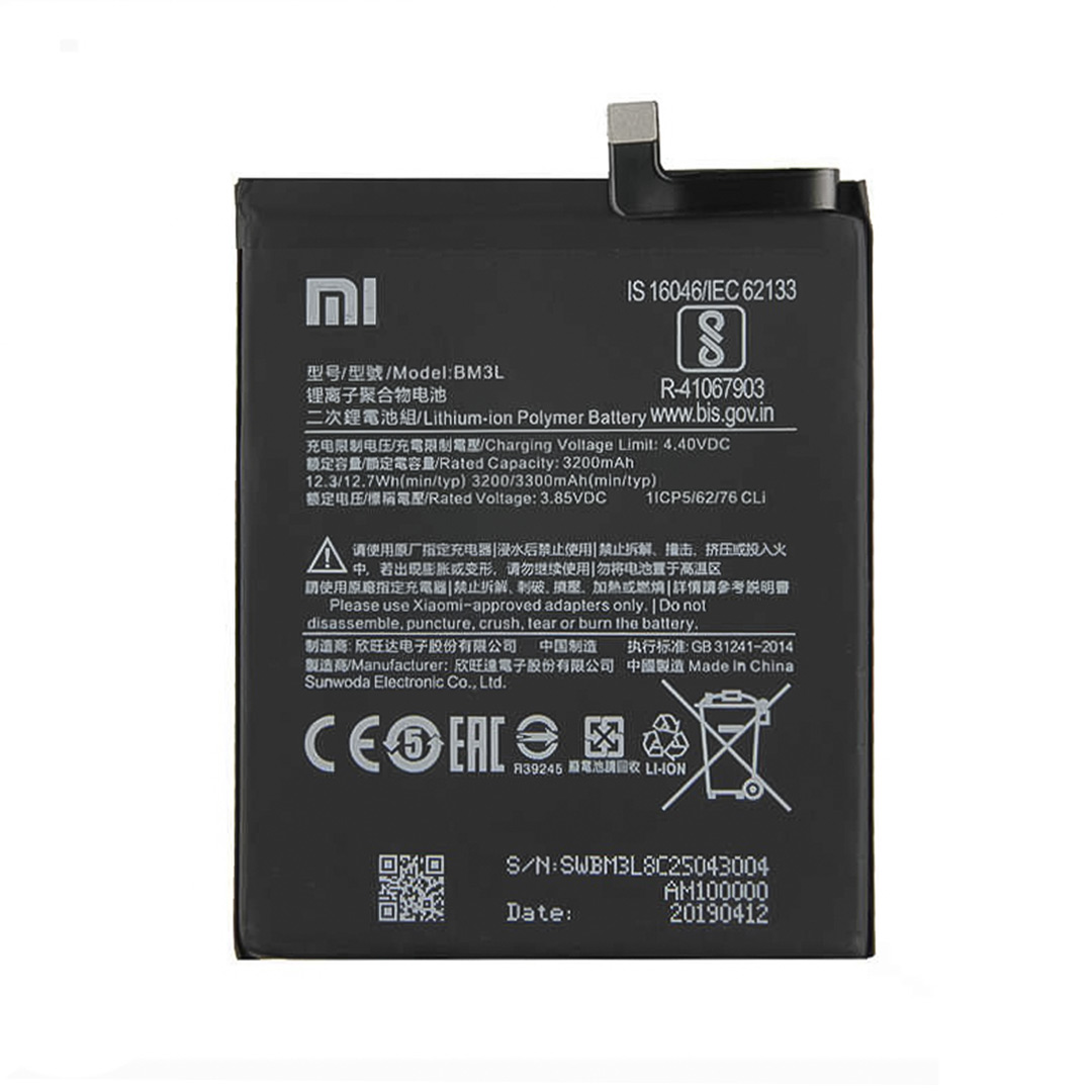 باتری اصلی شیائومی Xiaomi Mi 9 BM3L