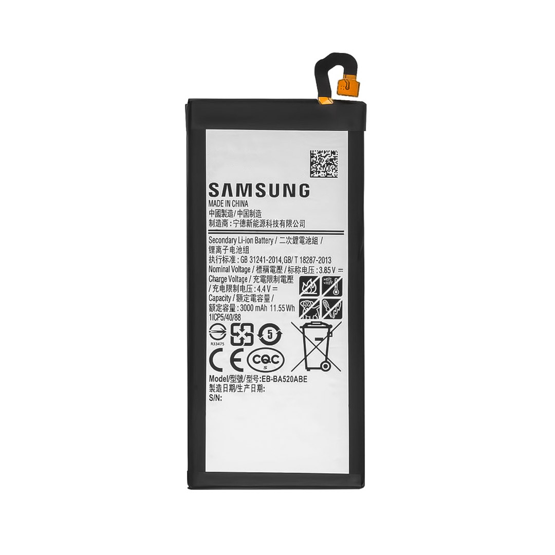 باتری اصلی سامسونگ Samsung A520 / J5 Pro / J530