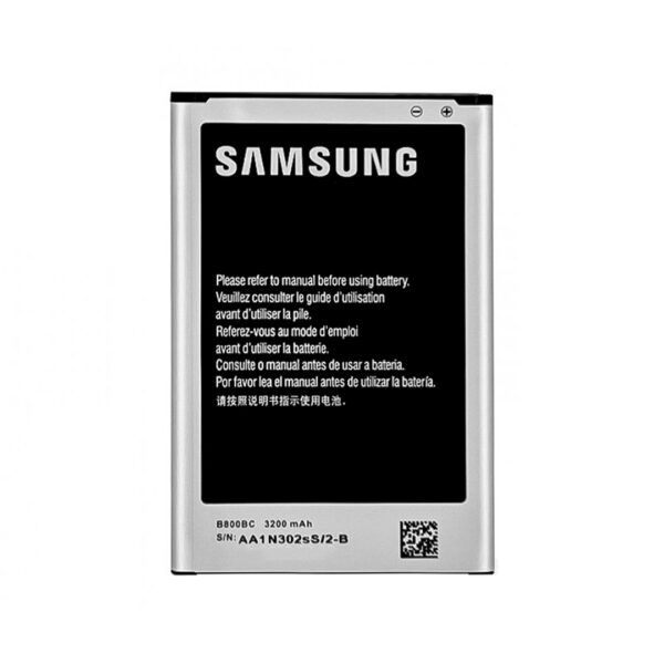 باتری اصلی سامسونگ Samsung Note 3 B800BE
