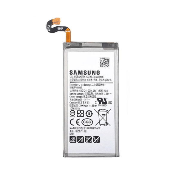 باتری اصلی سامسونگ Samsung S8 EB-BG950ABE