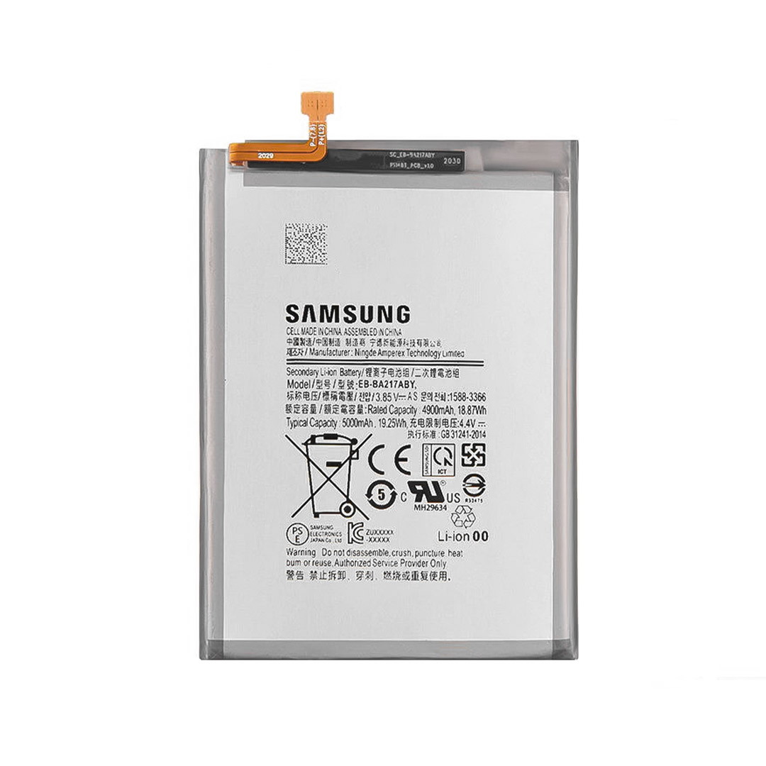 باتری اصلی سامسونگ Samsung A21s / A12 / A02