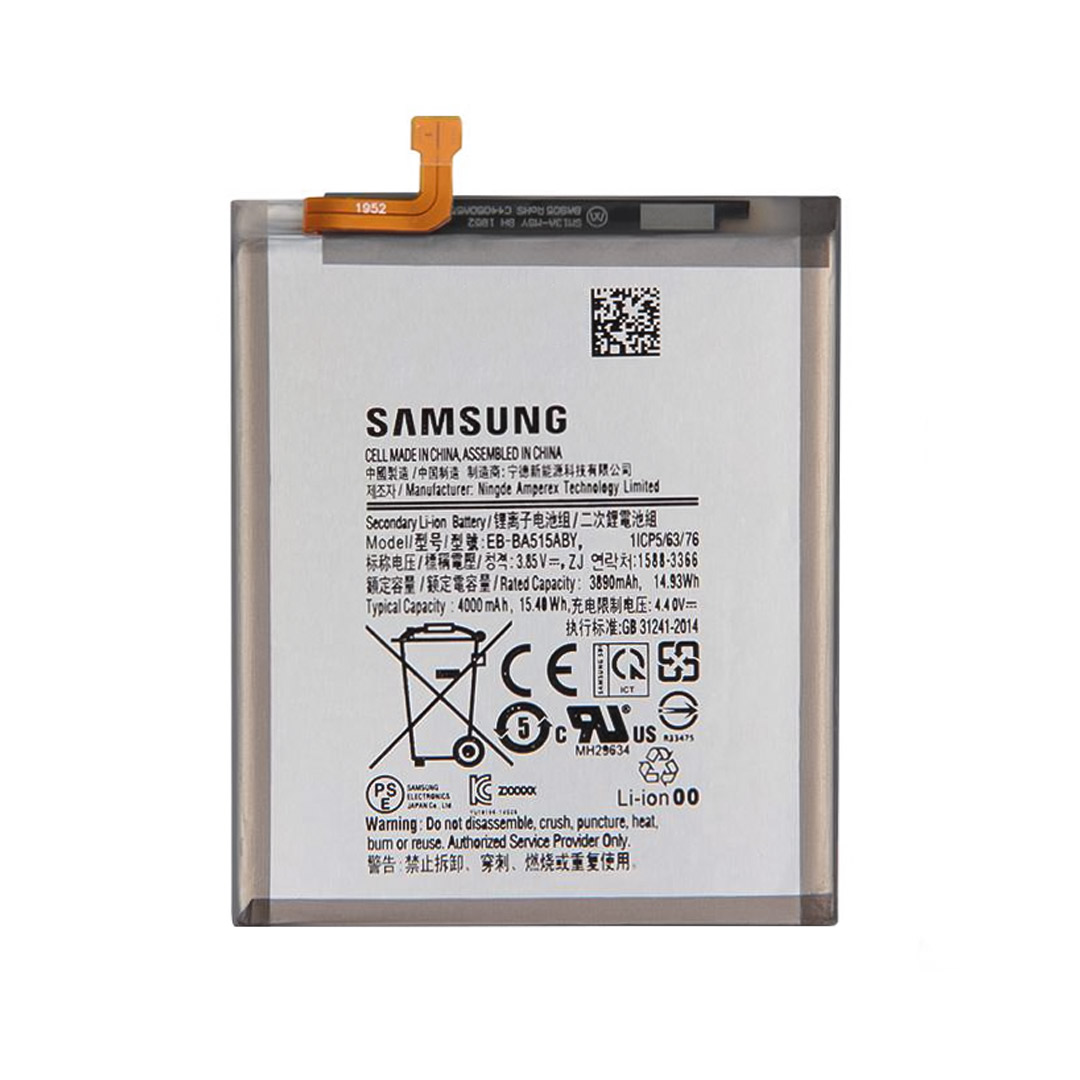 باتری اصلی سامسونگ Samsung A51 EB-BA515ABY