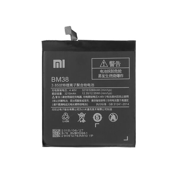 باتری اصلی شیائومی Xiaomi Mi 4s BM38