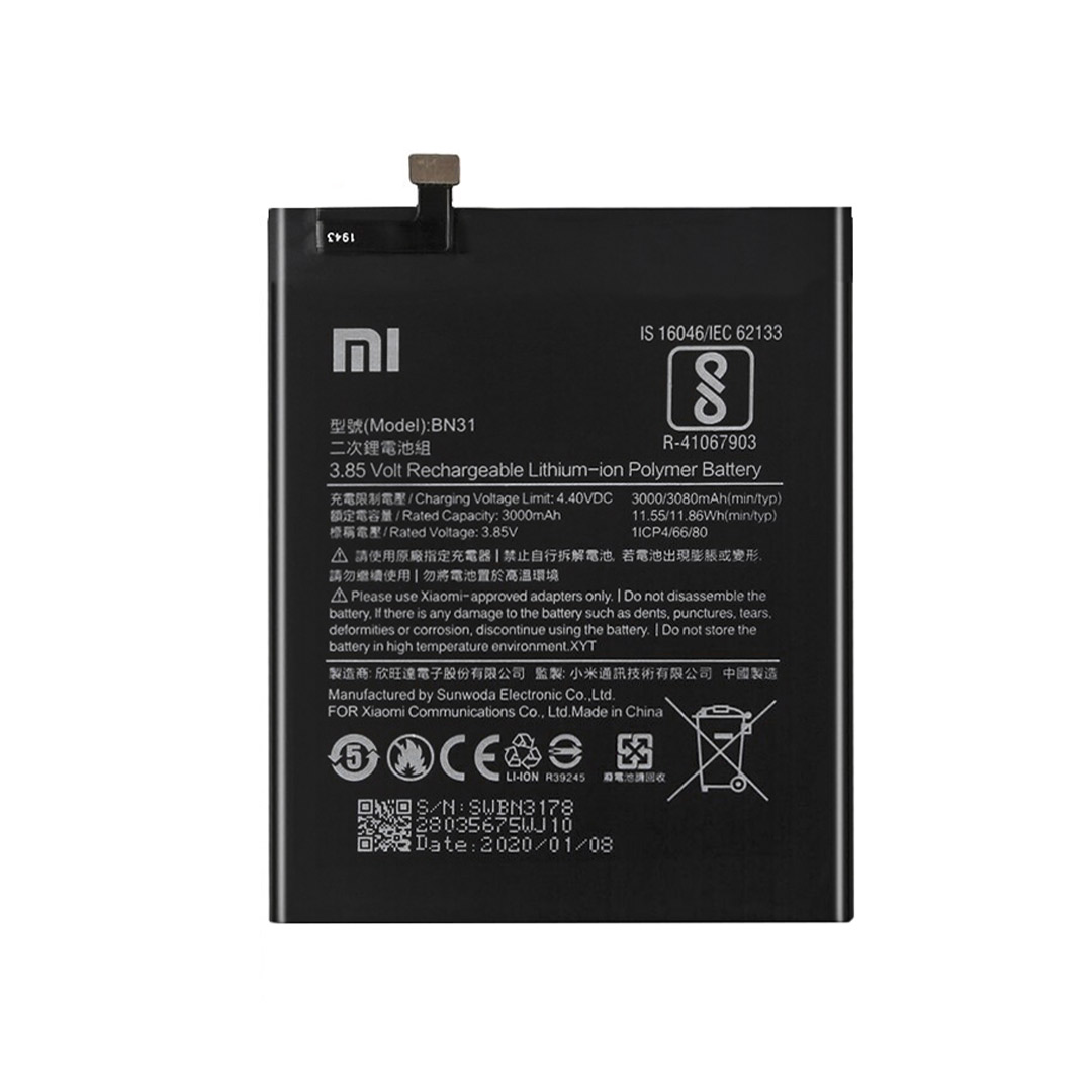 باتری اصلی شیائومی Xiaomi Mi 5X BN31