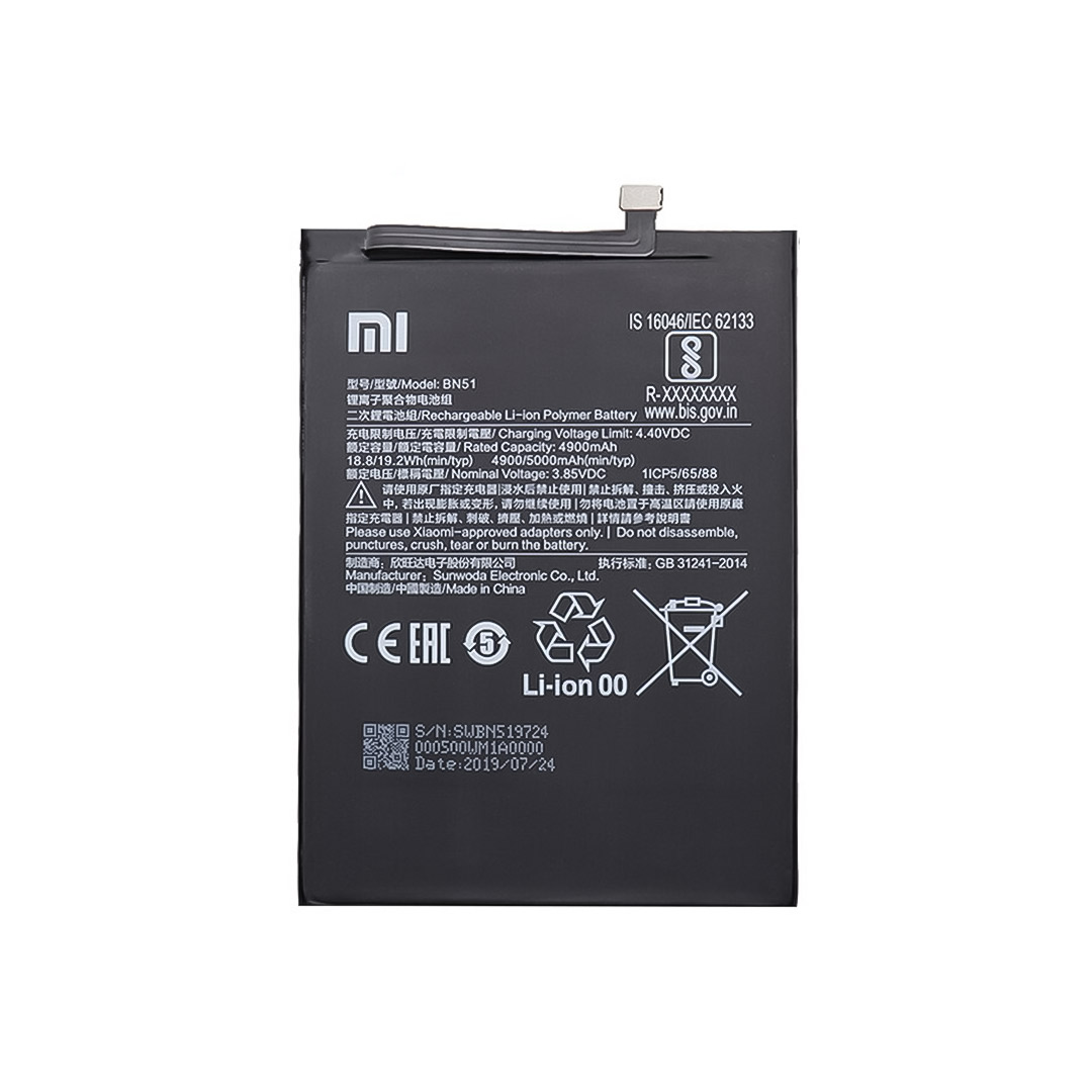باتری اصلی شیائومی Xiaomi Redmi 8A BN51