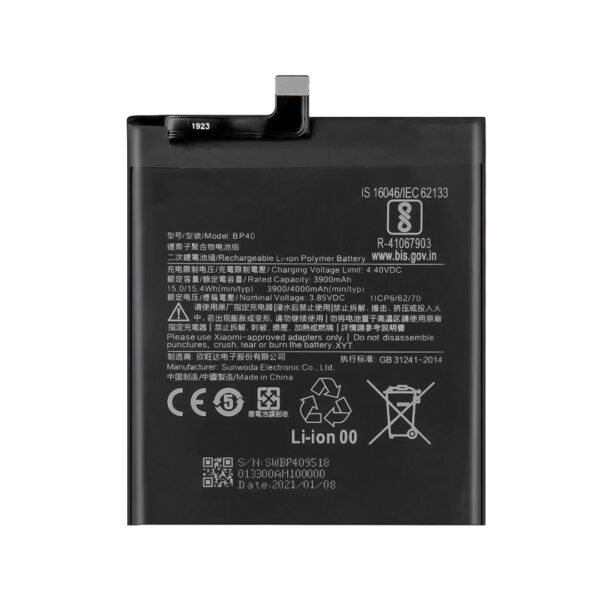 باتری اصلی شیائومی Xiaomi Mi 9T Pro BP40