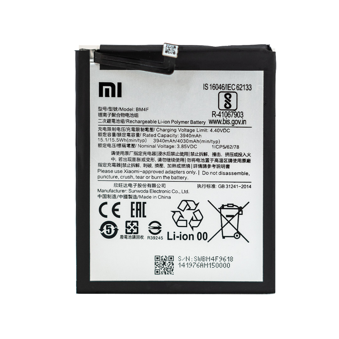 باتری اصلی شیائومی Xiaomi Mi A3 / Mi 9 Lite BM4F