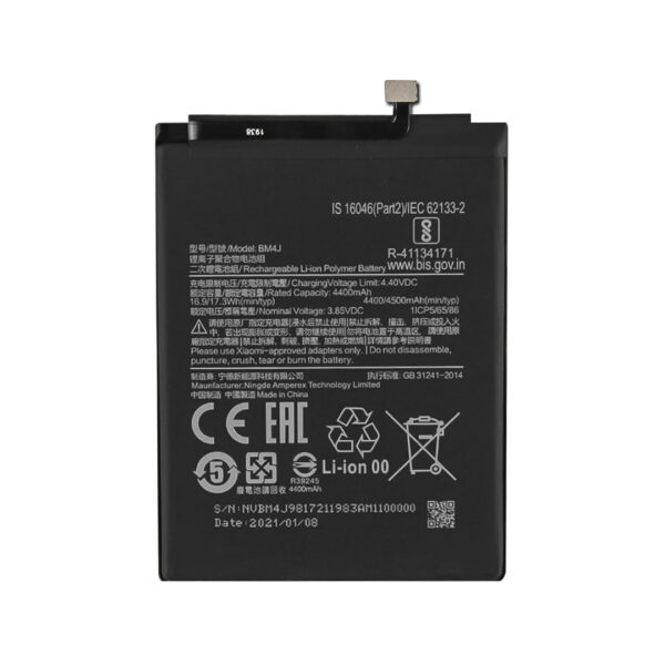 باتری اصلی شیائومی Xiaomi Redmi Note 8 Pro BM4J