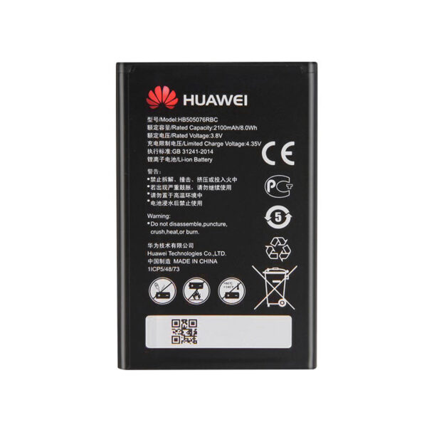 باتری اصلی هوآوی Huawei G610 HB505076RBC