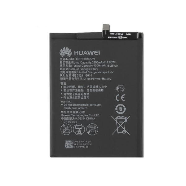 باتری اصلی هوآوی Huawei Honor 8 Pro HB376994ECW