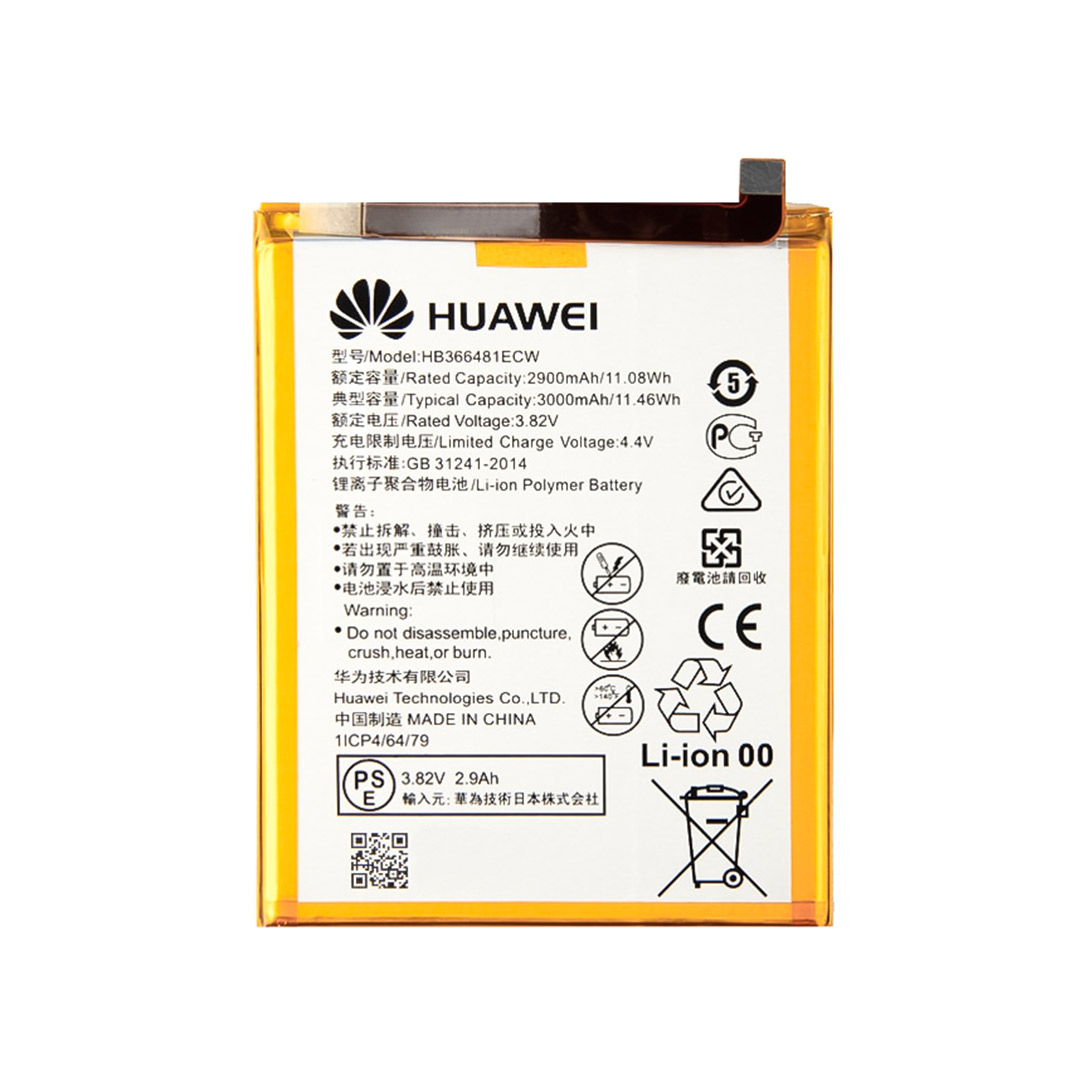 باتری اصلی هوآوی Huawei P9 Lite / P9 HB366481ECW