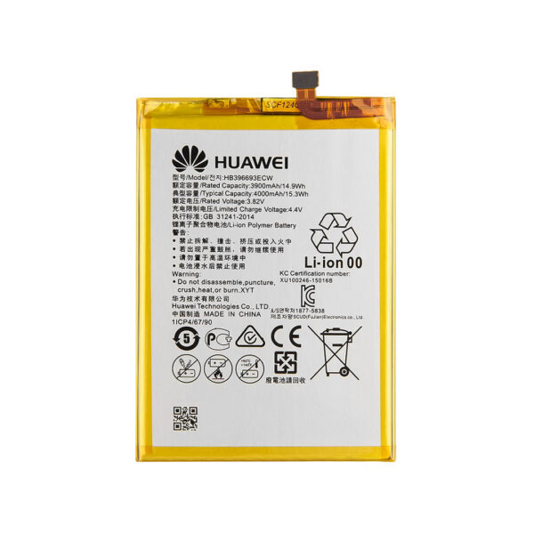 باتری اصلی هوآوی Huawei Mate 8 HB396693ECW