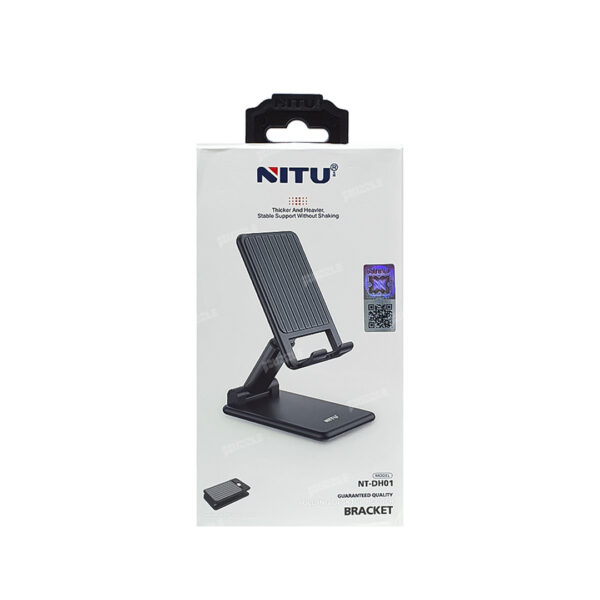 هولدر رومیزی موبایل نیتو مدل NITU NT-DH01 - NITU NT DH01 Desktop Holder 3