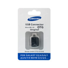 مبدل OTG microUSB سامسونگ مدل S10V8