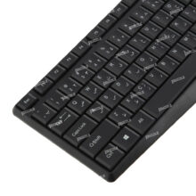 کیبورد بی سیم پرووان مدل ProOne PKC25