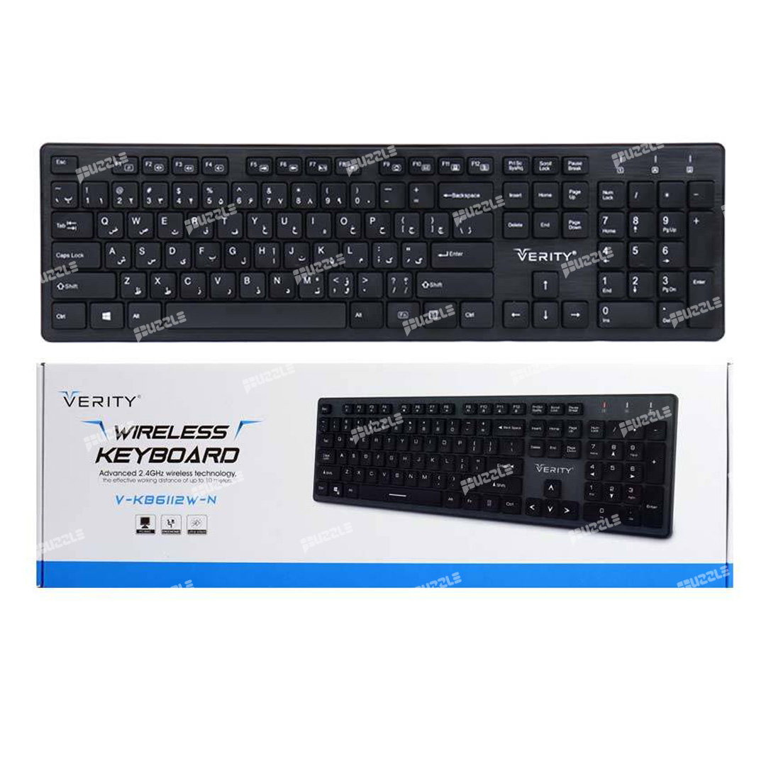 کیبورد وریتی مدل V-KB6112W-N