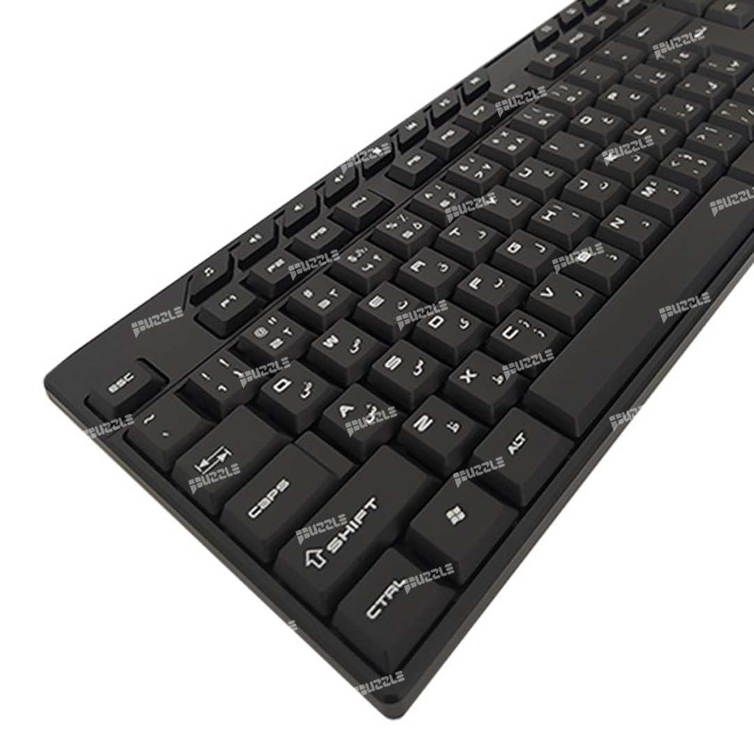 کیبورد وریتی مدل V-KB6112W-N
