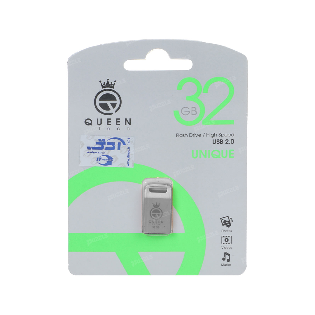 فلش 32 گیگابایت Queen UNIQUE USB2