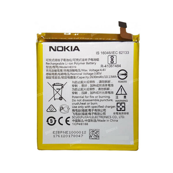 باتری اصلی نوکیا Nokia 3 HE319 - Nokia 3 HE319 Original Battery