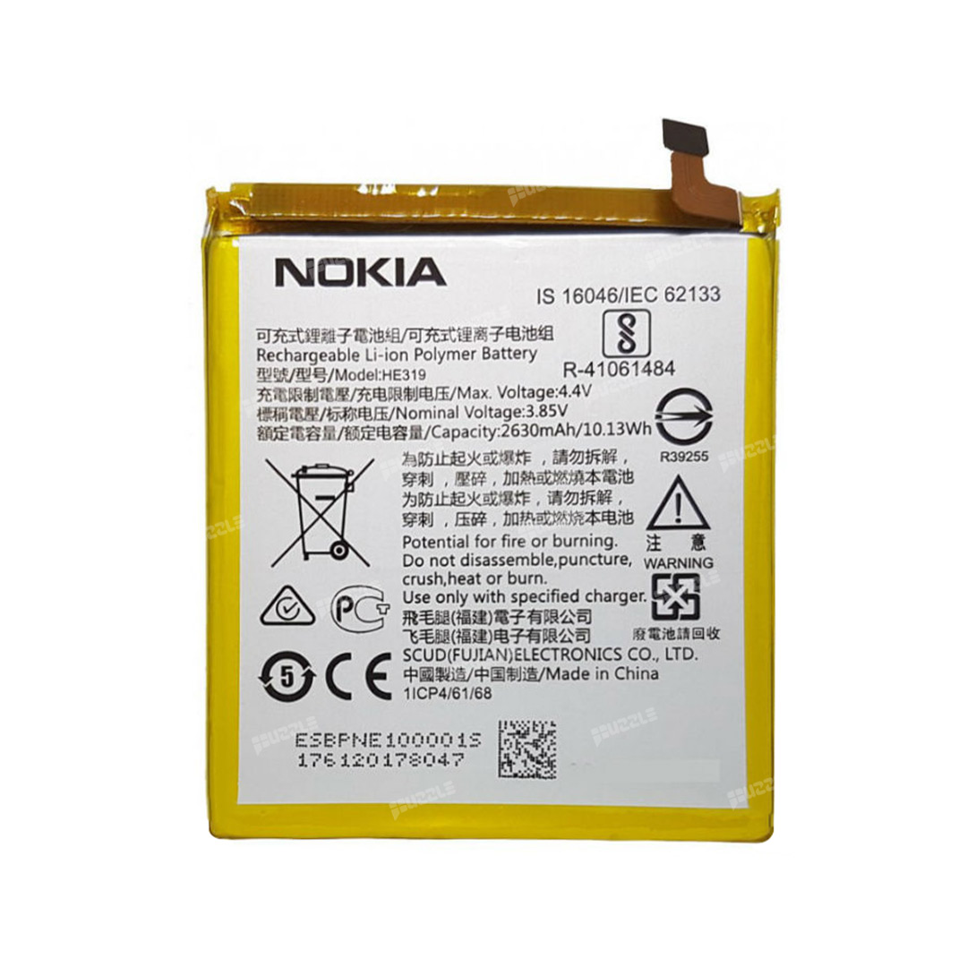 باتری اصلی نوکیا Nokia 3 HE319