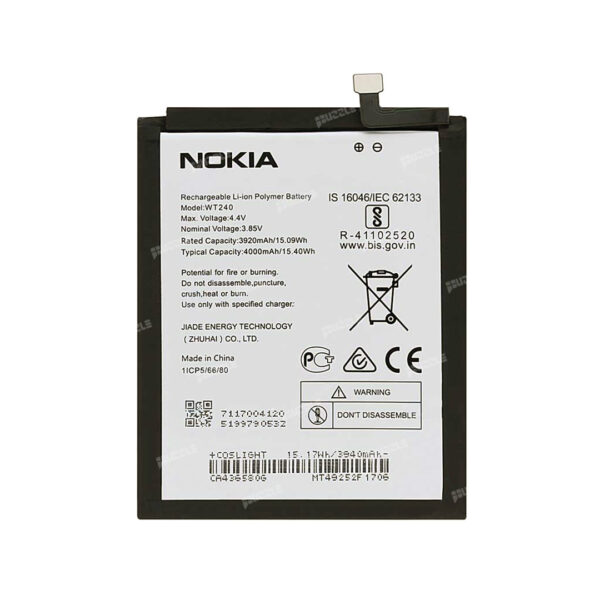 باتری اصلی نوکیا Nokia 3.2 / 2.3 WT240 - Nokia 3.2 2.3 WT240 Original Battery