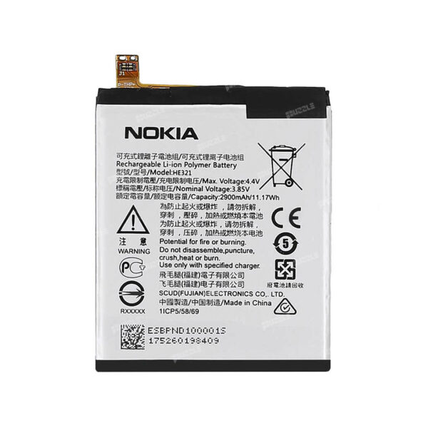 باتری اصلی نوکیا Nokia 5 HE321 - Nokia 5 HE321 Original Battery