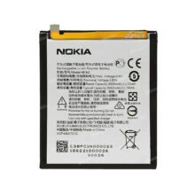 باتری اصلی نوکیا Nokia 5.1 Plus / 6.1 Plus / 6.1 / 7.1 HE342