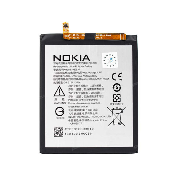 باتری اصلی نوکیا Nokia 6 HE316 - Nokia 6 HE316 Original Battery