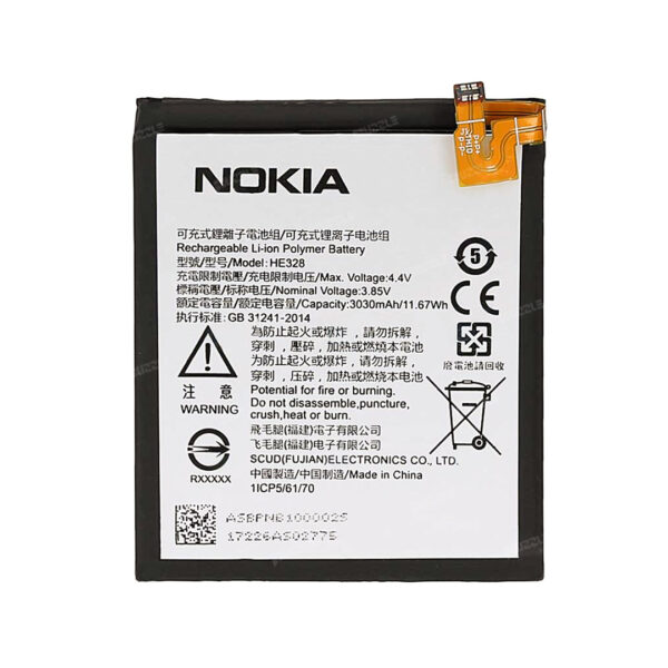 باتری اصلی نوکیا Nokia 8 - Nokia 8 Original Battery
