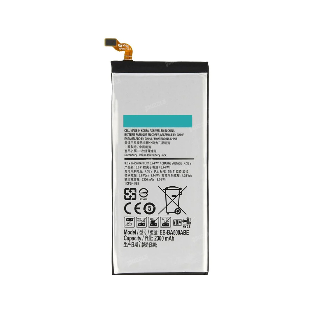 باتری اصلی سامسونگ Samsung A5 A500 / E5 E500