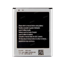 باتری اصلی سامسونگ Samsung Ace 3 Lte 4G / S7270 / S7275 / S7390 / S7898