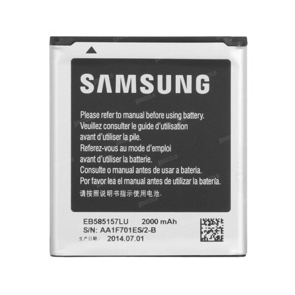 باتری اصلی سامسونگ Samsung Core 2 Win / i8552 / i8530 / i869 / g355h 2sim - Samsung Core 2 Win i8552 i8530 i869 g355h 2sim Original Battery